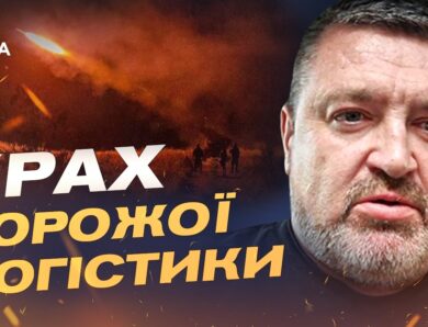 Війна дронів: перевага ЗСУ та нові технології | Сергій Братчук