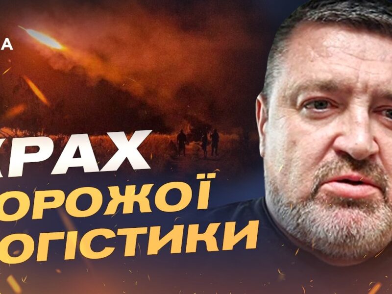 Війна дронів: перевага ЗСУ та нові технології | Сергій Братчук
