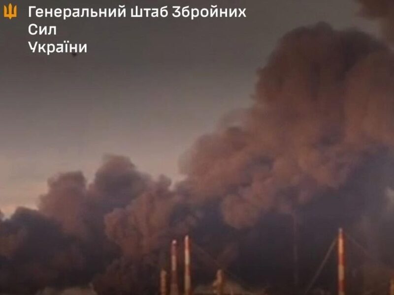 Генштаб підтвердив ураження Саратовського НПЗ