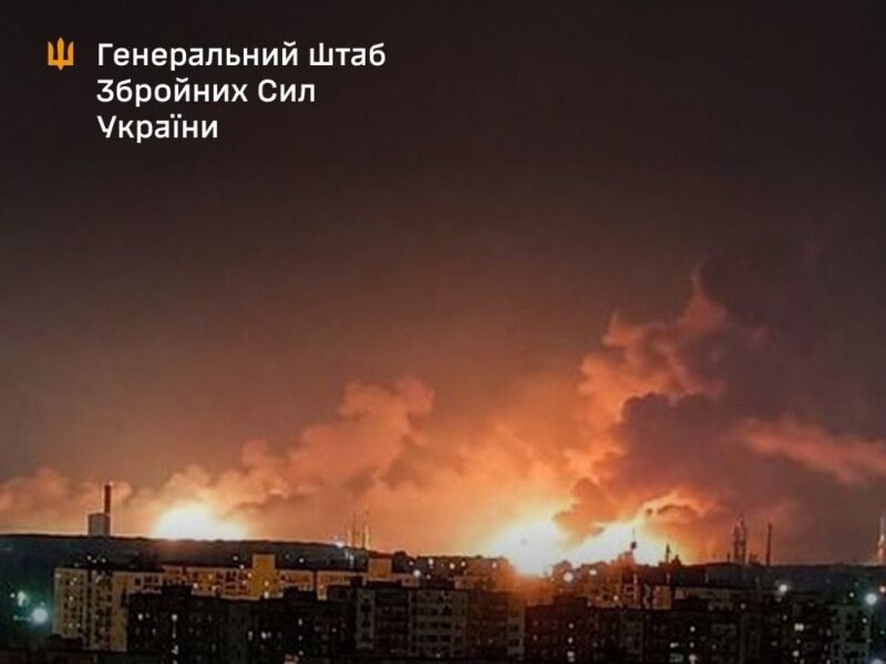 Генштаб розповів про атаки на об&rsquo;єкти ворога