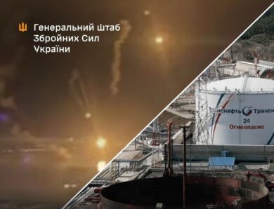 Генштаб розповів про удари по важливих об&rsquo;єктах РФ