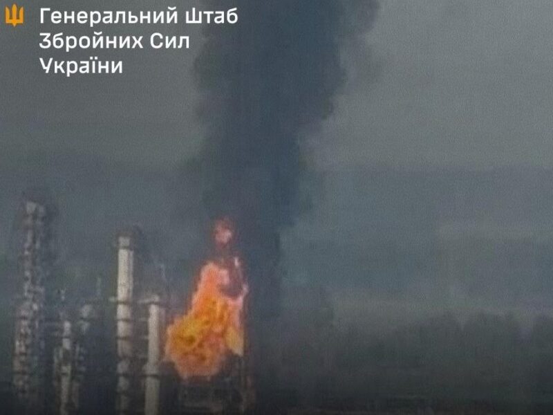 Генштаб заявив про ураження НПЗ в Кстово