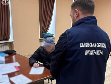 Готував підрив газопроводу: харків’янин отримав 15 років