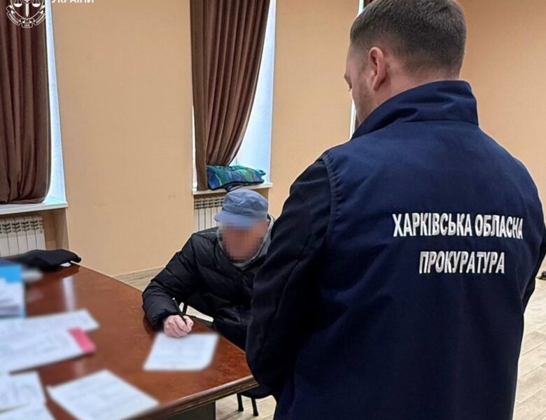 Готував підрив газопроводу: харків’янин отримав 15 років