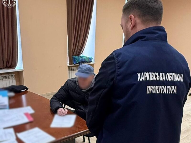 Готував підрив газопроводу: харків’янин отримав 15 років