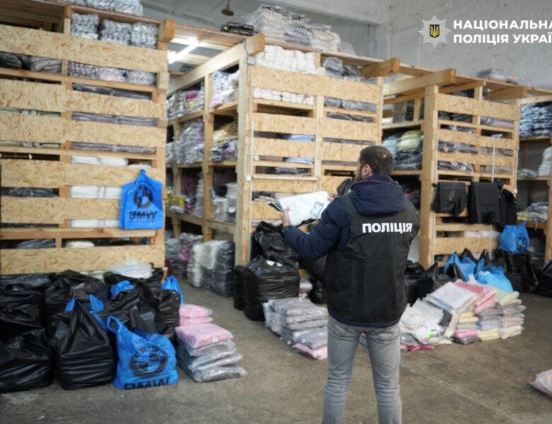 Гуманітарку з Туреччини продавали на 7 км в Одесі