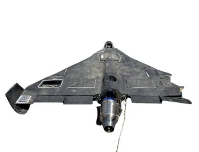 ГУР розкрило “начинку” нового російського реактивного дрона Герань-4