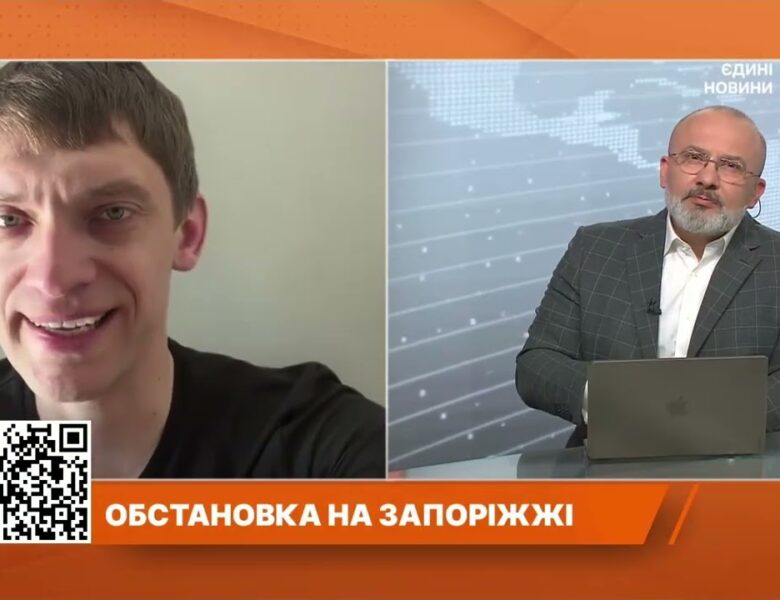 Евакуація з прифронтових громад: ситуація на Запоріжжі | Іван Федоров