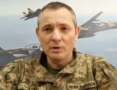 Ігнат назвав особливості нічної атаки РФ