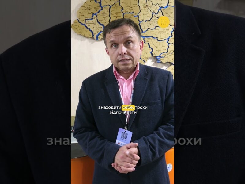 Настільні ігри у Краматорську: як у прифронтовому місті шукають нормальне життя
