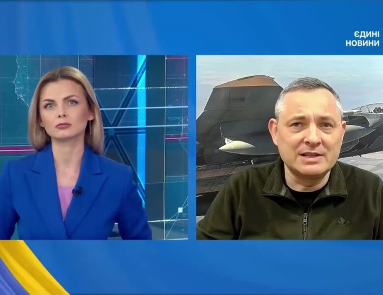 Комбінований удар по Україні: що відомо про нічну атаку | Юрій Ігнат