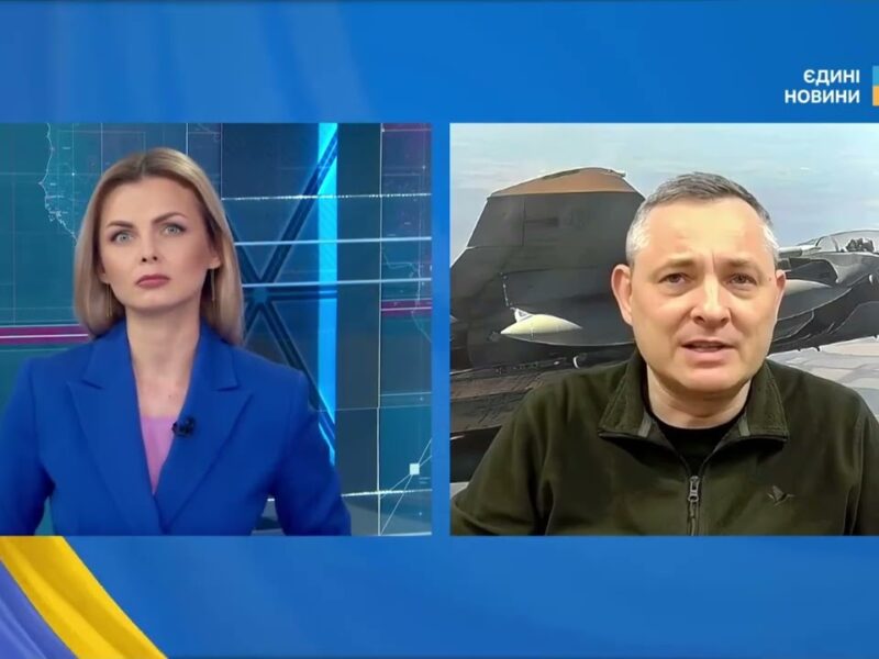 Комбінований удар по Україні: що відомо про нічну атаку | Юрій Ігнат