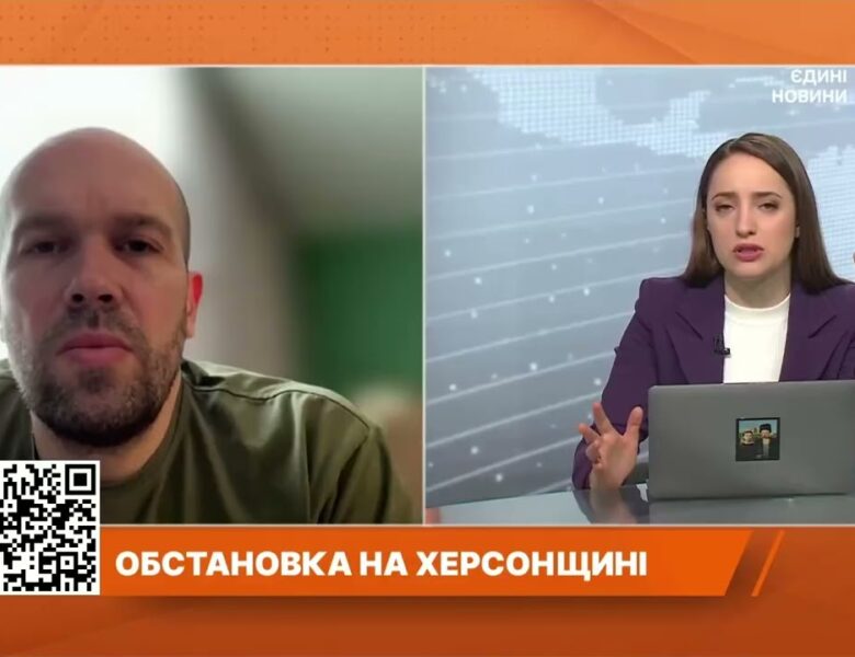 Майже 900 дронів на добу: як виживає Херсон під масованими ударами | Олександр Толоконніков
