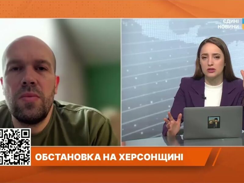 Майже 900 дронів на добу: як виживає Херсон під масованими ударами | Олександр Толоконніков