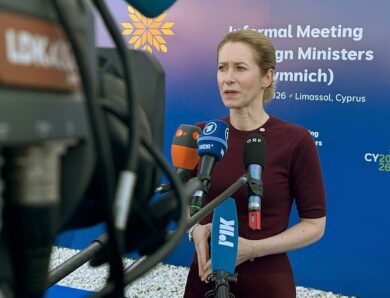 Карта Європи. Переговори про мир і нові учасники