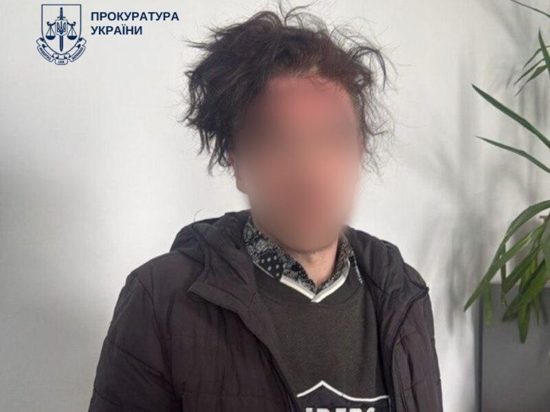 Киянина судитимуть за розбещення 9-річної
