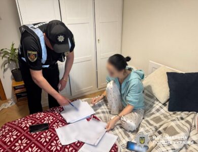 Киянка підробила заповіт на чуже майно вартістю у мільйони гривень