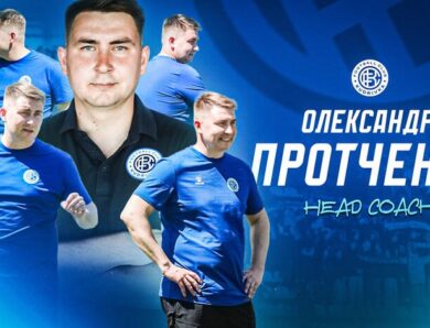 Клуб УПЛ призначив нового головного тренера