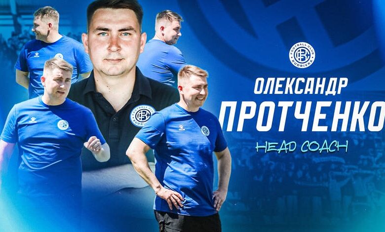 Клуб УПЛ призначив нового головного тренера