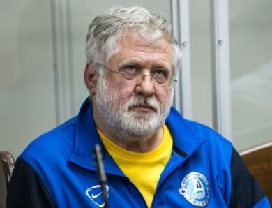 Коломойський отримав нову підозру