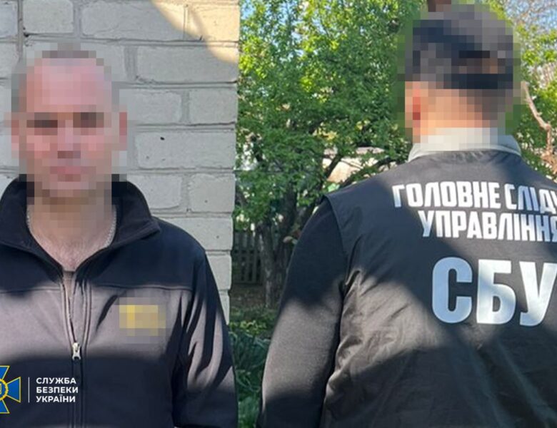 Коригували атаки по Києву та Запоріжжю: СБУ затримала російських агентів