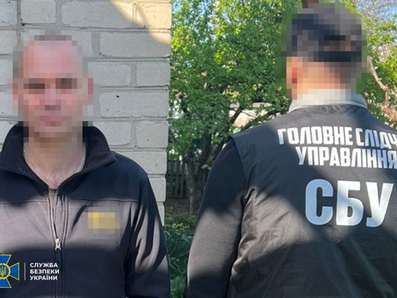 Коригували атаки по Києву та Запоріжжю: СБУ затримала російських агентів