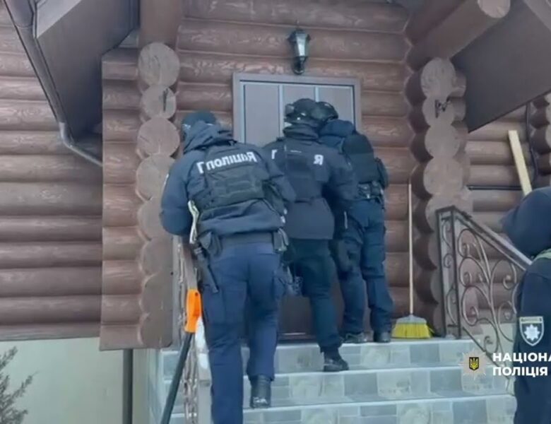 Поліція викрила схему привласнення 27 млн, виділених на гуманітарну допомогу громадам Київщини