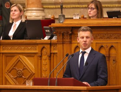 Мадяр склав присягу прем&rsquo;єра Угорщини