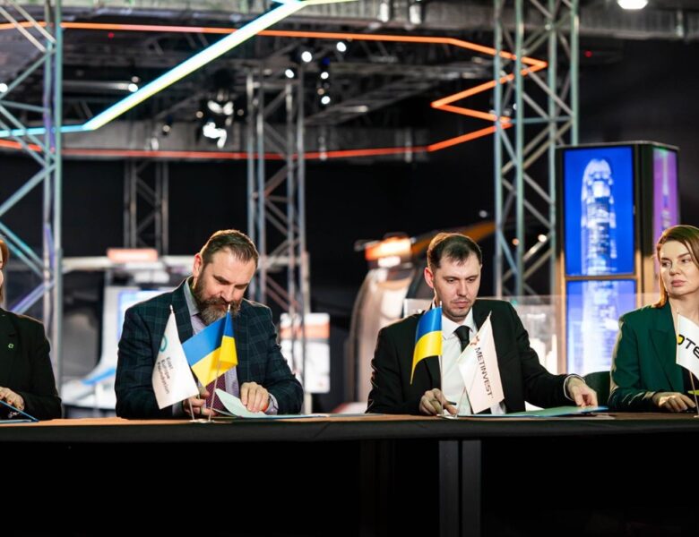 Метінвест долучився до проєкту МОН із підготовки інженерів