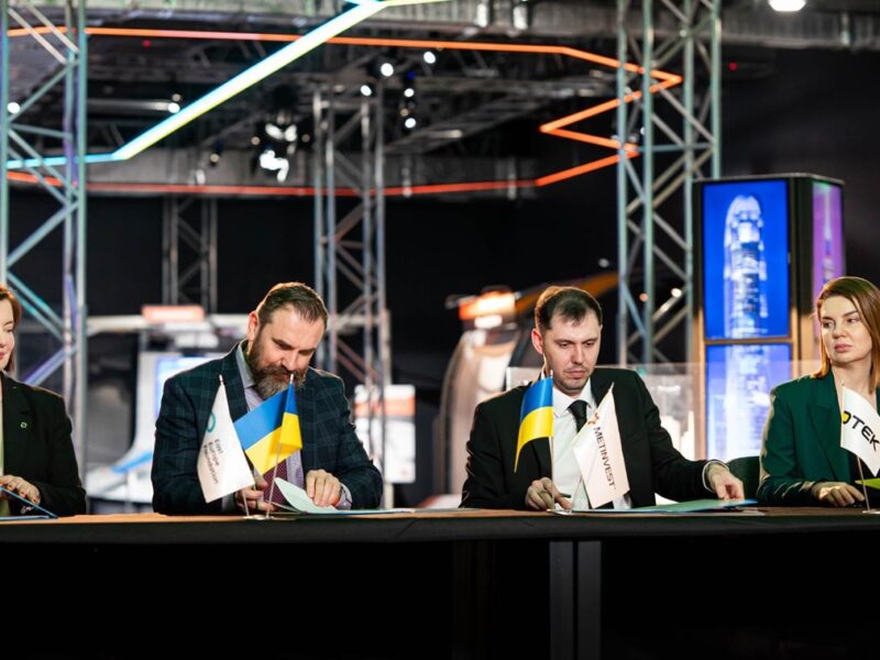 Метінвест долучився до проєкту МОН із підготовки інженерів