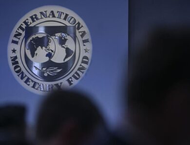 Місія МВФ розпочала роботу в Україні