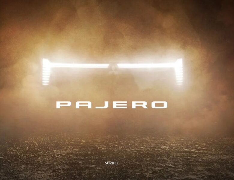 Mitsubishi офіційно повертає позашляховик Pajero