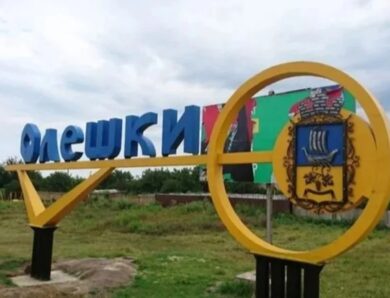 МЗС заявило про гуманітарну катастрофу на окупованій Херсонщині