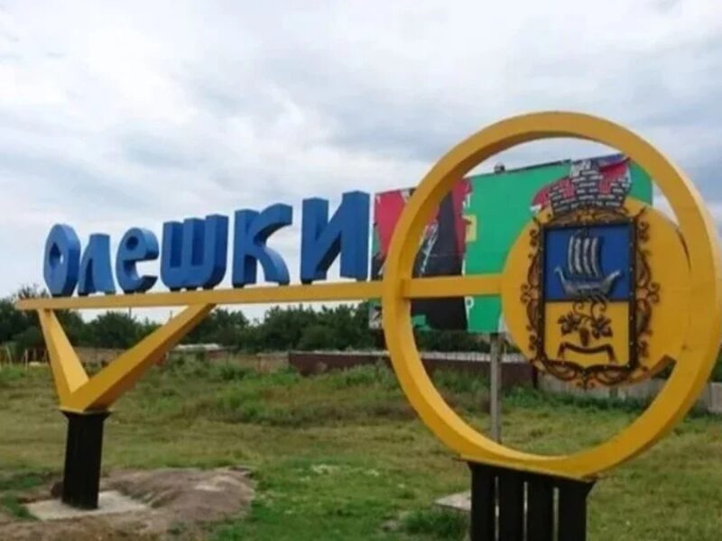 МЗС заявило про гуманітарну катастрофу на окупованій Херсонщині