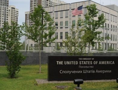 МЗС зробило заяву щодо посольства США