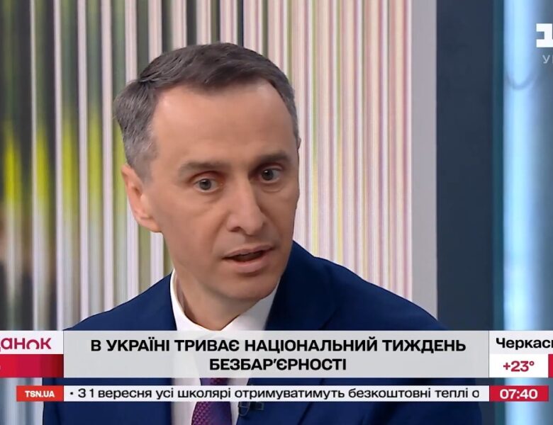 Повернутися до життя після травми: як в Україні розвивають систему реабілітації