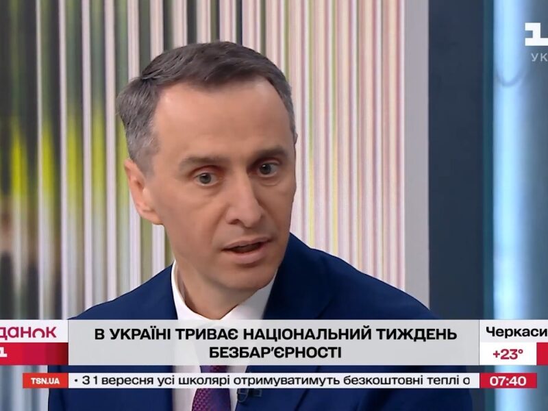 Повернутися до життя після травми: як в Україні розвивають систему реабілітації