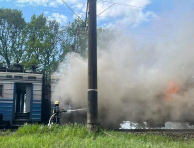 На Черкащині під час руху спалахнув електропоїзд