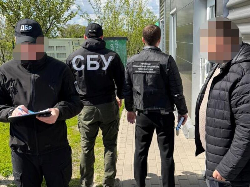 На Черкащині військового вкрили на хабарі