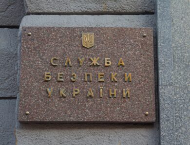 На Черкащині затримали підпалювачів, завербованих РФ
