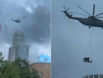 На дахах будівель у Москві встановлюють ЗРК – ЗМІ