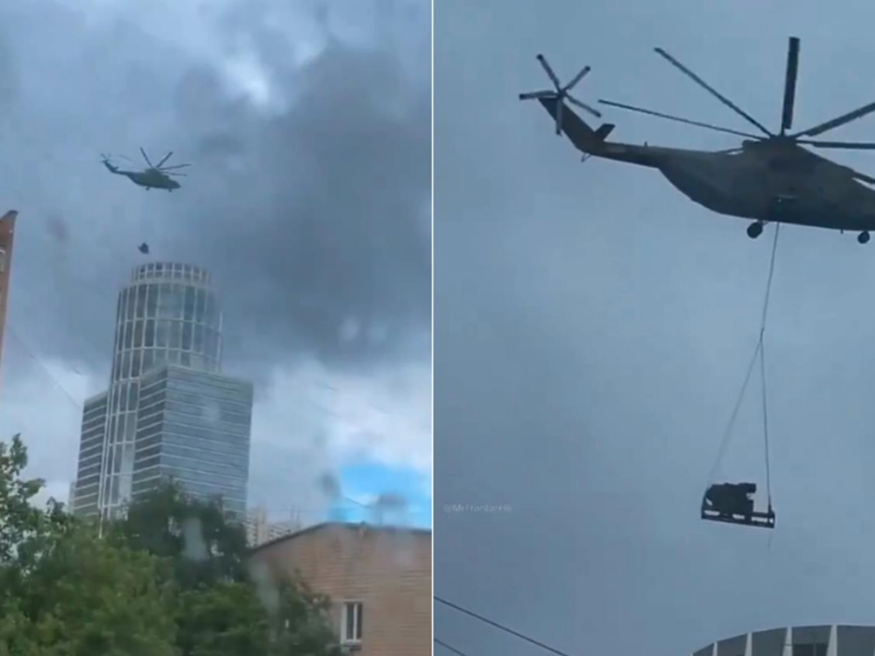 На дахах будівель у Москві встановлюють ЗРК – ЗМІ