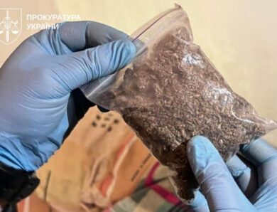 На Дніпропетровщині ліквідували масштабний канал збуту психотропів