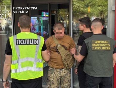 На Дніпропетровщині у підрозділі ЗСУ викрили схему з вимаганням