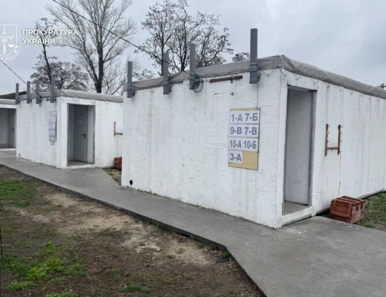 На Дніпропетровщині закупили непридатні укриття за 5 млн грн