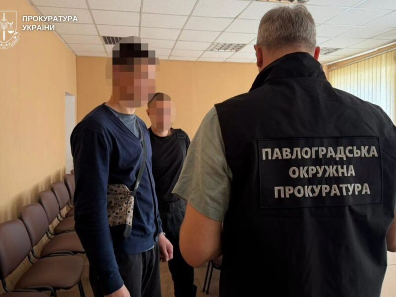 На Дніпропетровщині затримали чоловіка за катування 16-річної