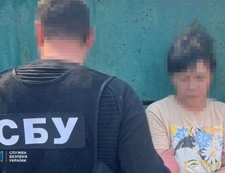 На Донеччині у військового ЗСУ мати виявилась агенткою ФСБ
