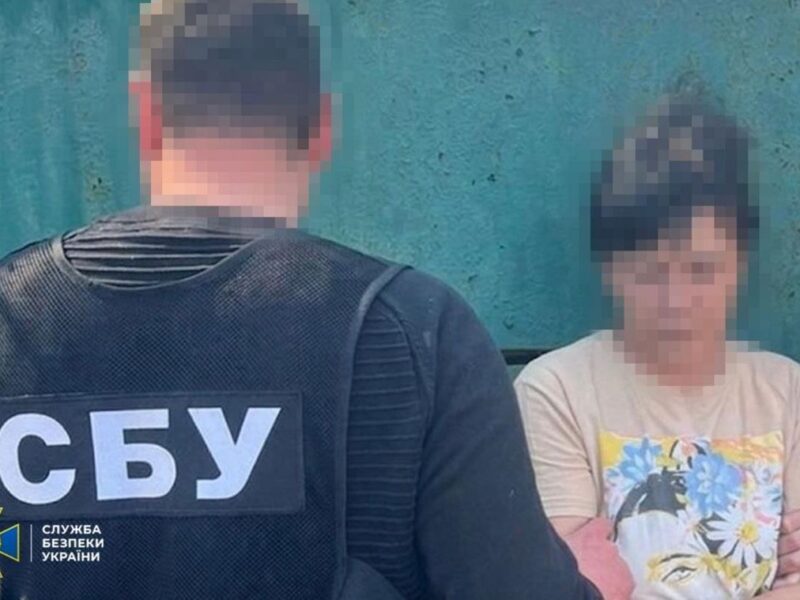 На Донеччині у військового ЗСУ мати виявилась агенткою ФСБ