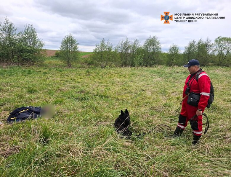 На Львівщині службовий пес знайшов жінку, яка зникла дев&rsquo;ять днів тому