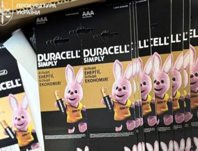 На Львівщині виготовляли підроблені батарейки під виглядом DURACELL